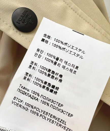 PRADA WOMEN COAT(size:S|M|L)